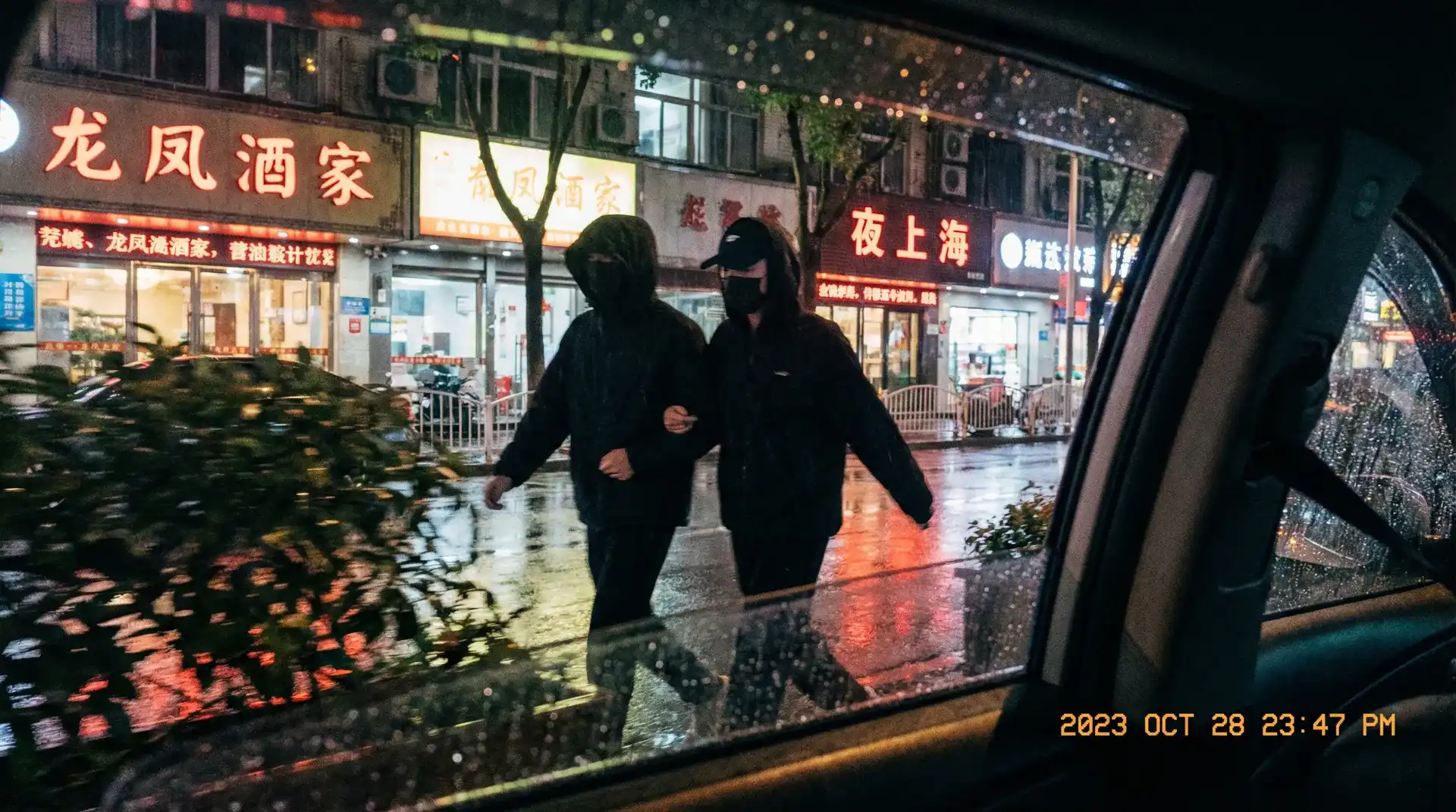 麻豆在线看 - 顶流明星深夜密会现场抓拍照片